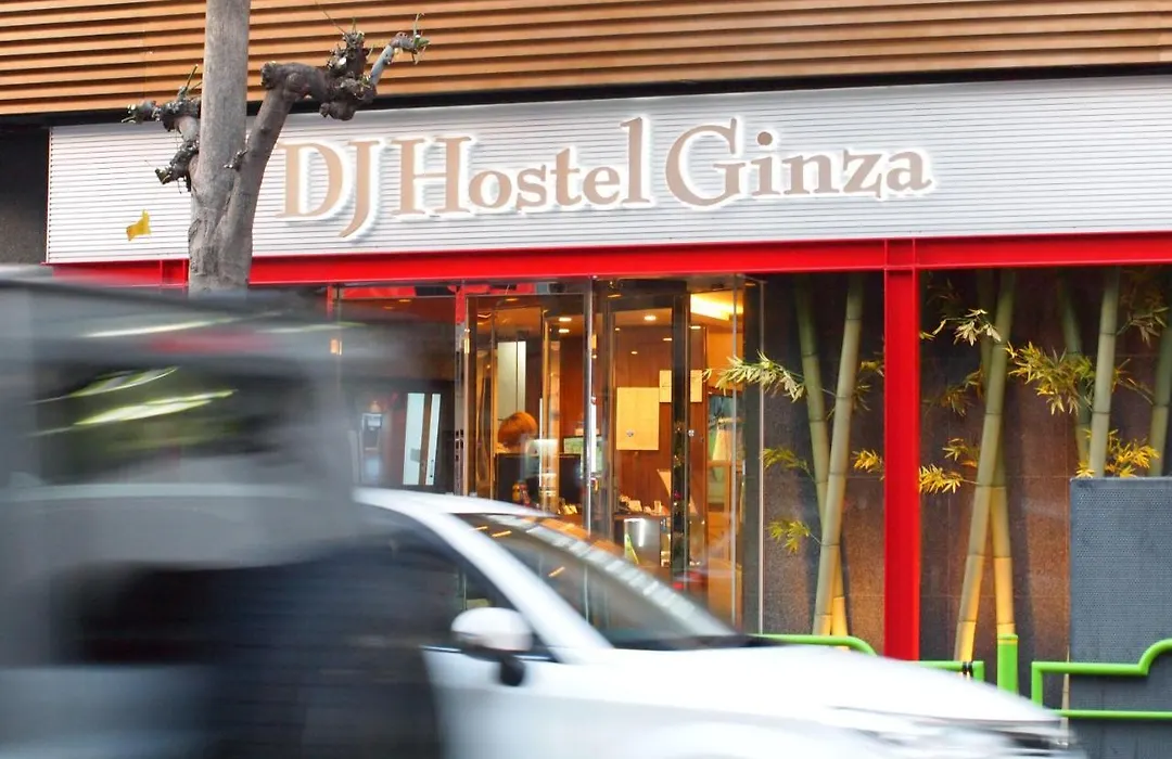 Dj Hostel Ginza Tokyo-1