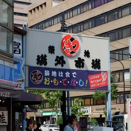 Dj Hostel Ginza Tokyo-3