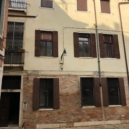 Foresteria Sociale Venice San Marco By New Generation Hostel-2