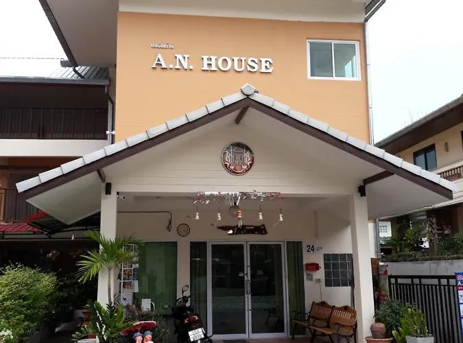 A.N. House