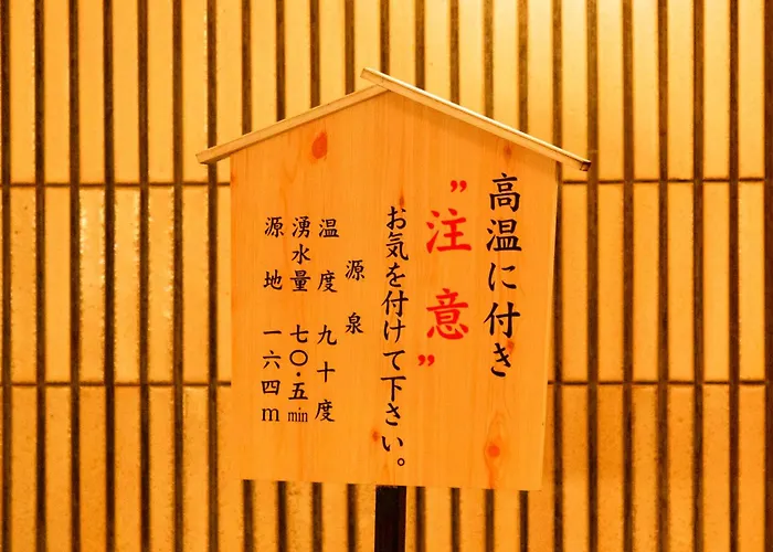 Hotel Kan-ichi