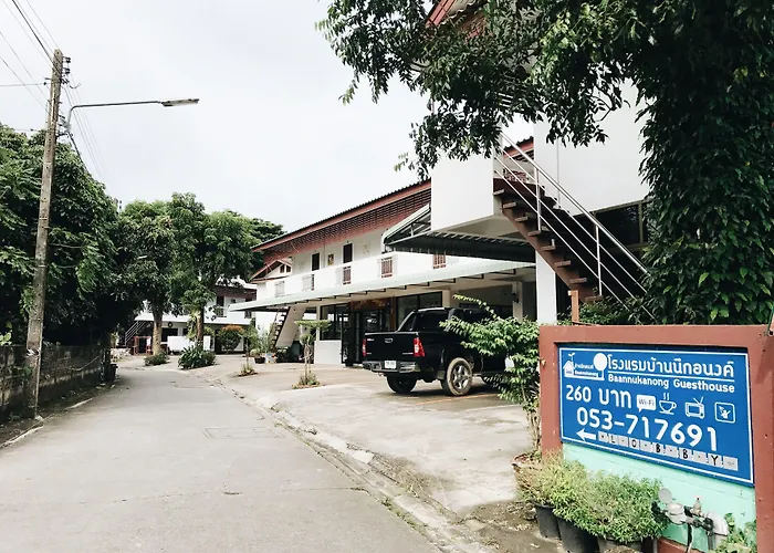 Baan Nuk Anong