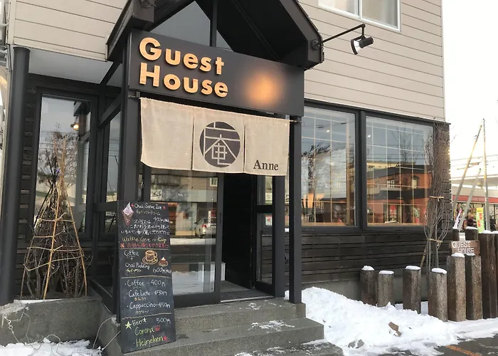 Sapporo Guest House 庵 Anne